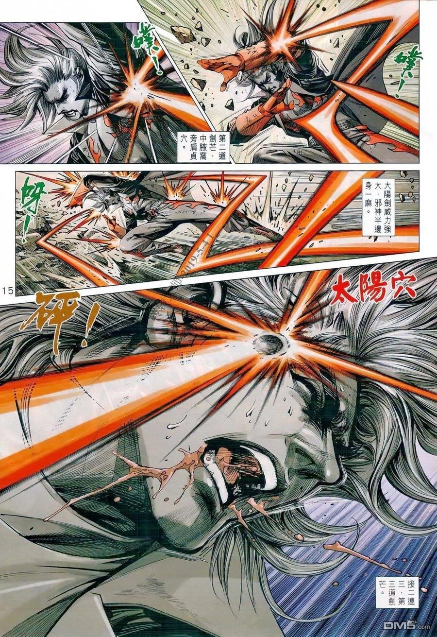 第986卷