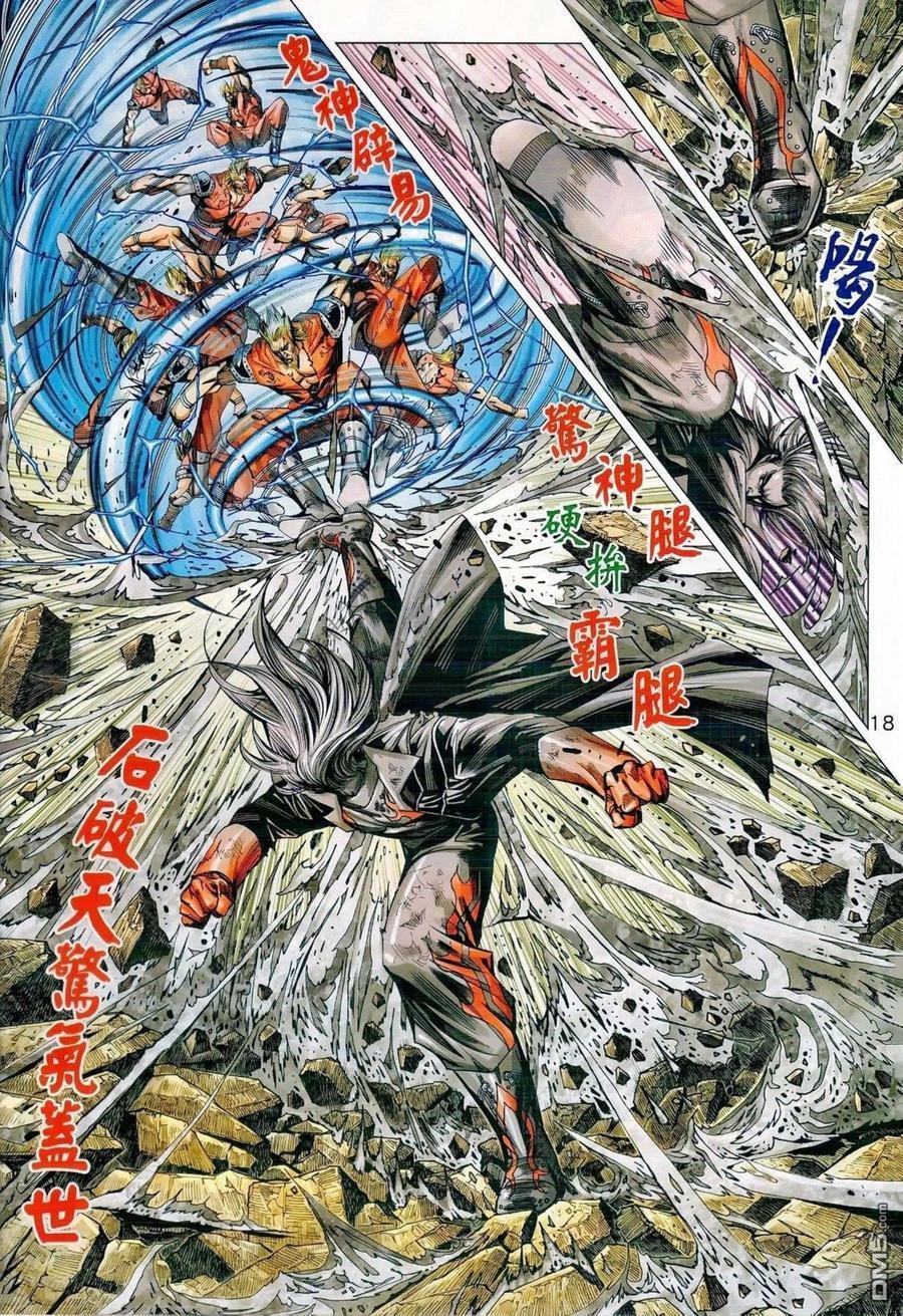 第986卷
