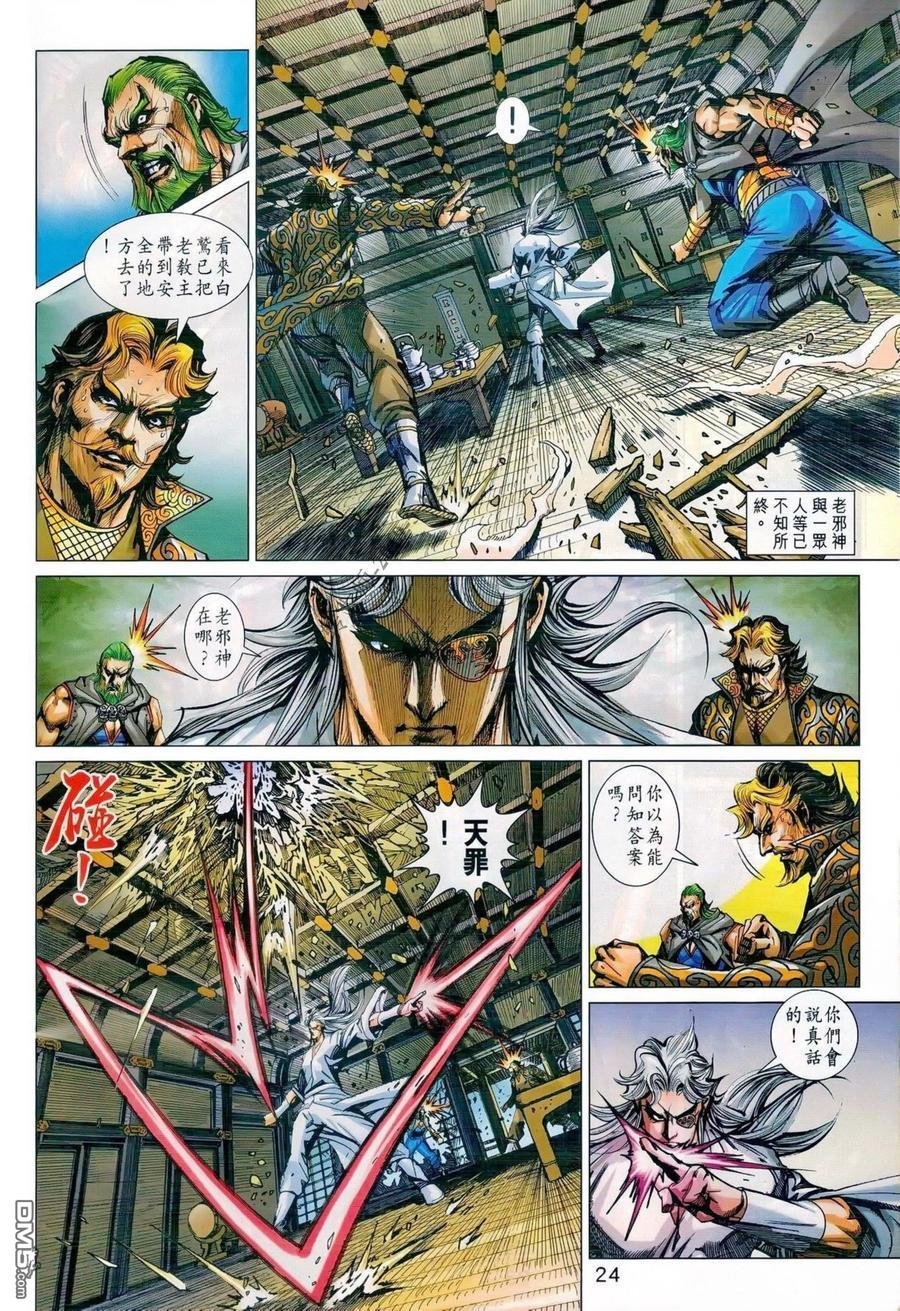 第986卷