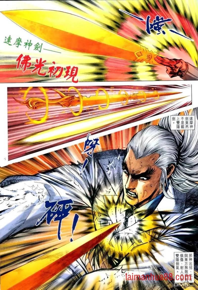 第987卷