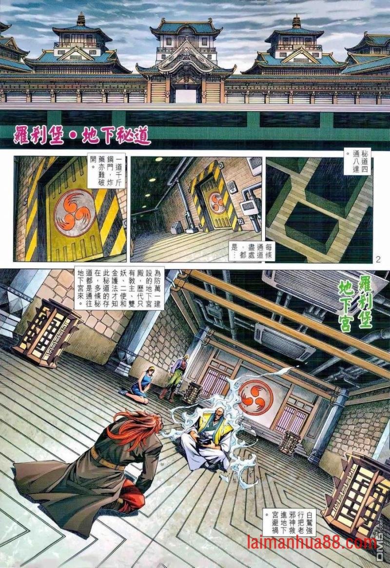 第988卷