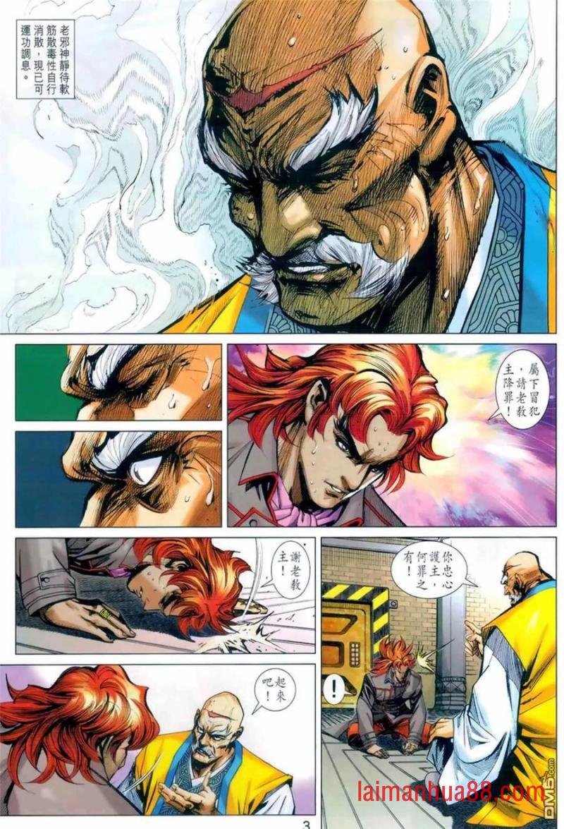 第988卷