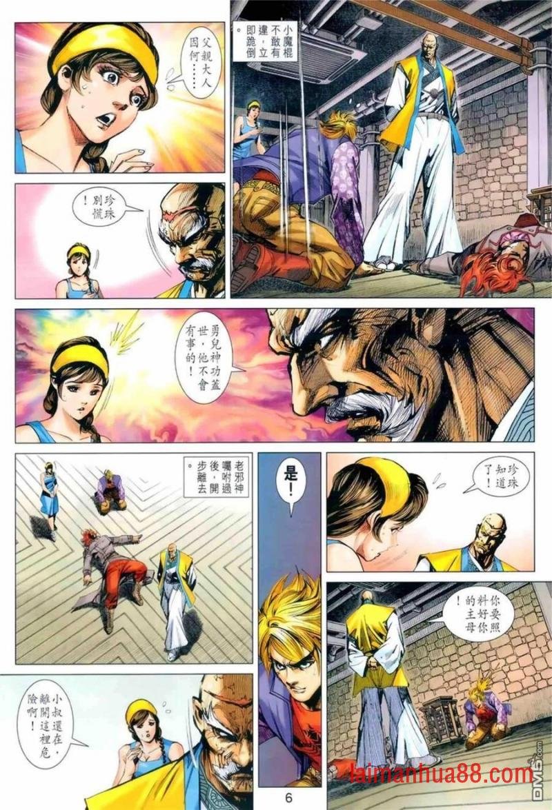第988卷