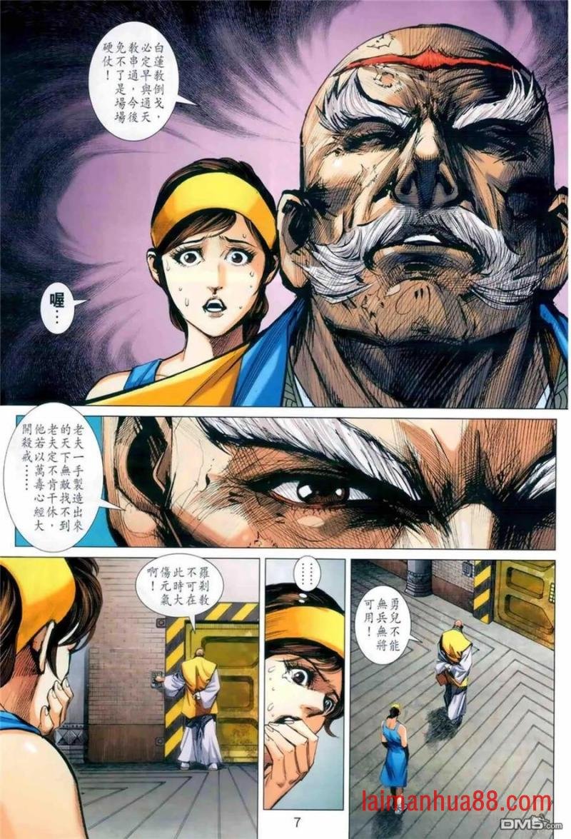 第988卷