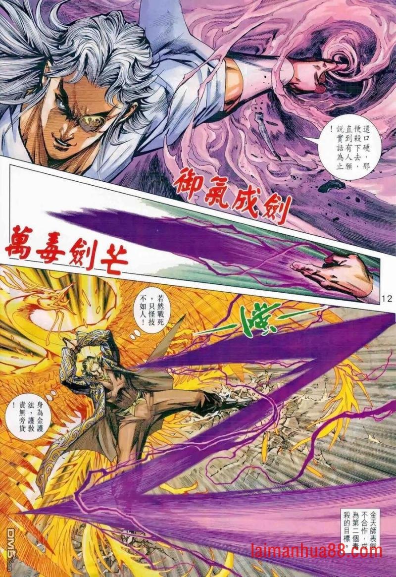 第988卷