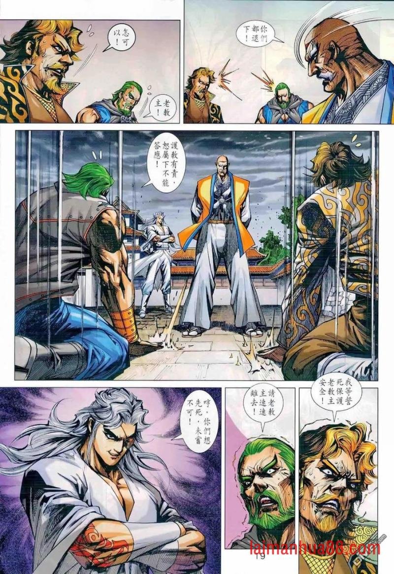 第988卷