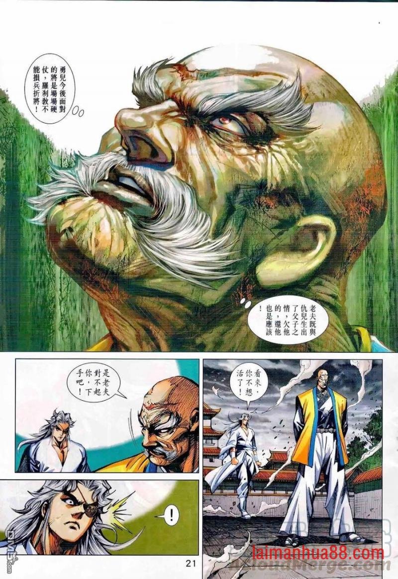 第988卷