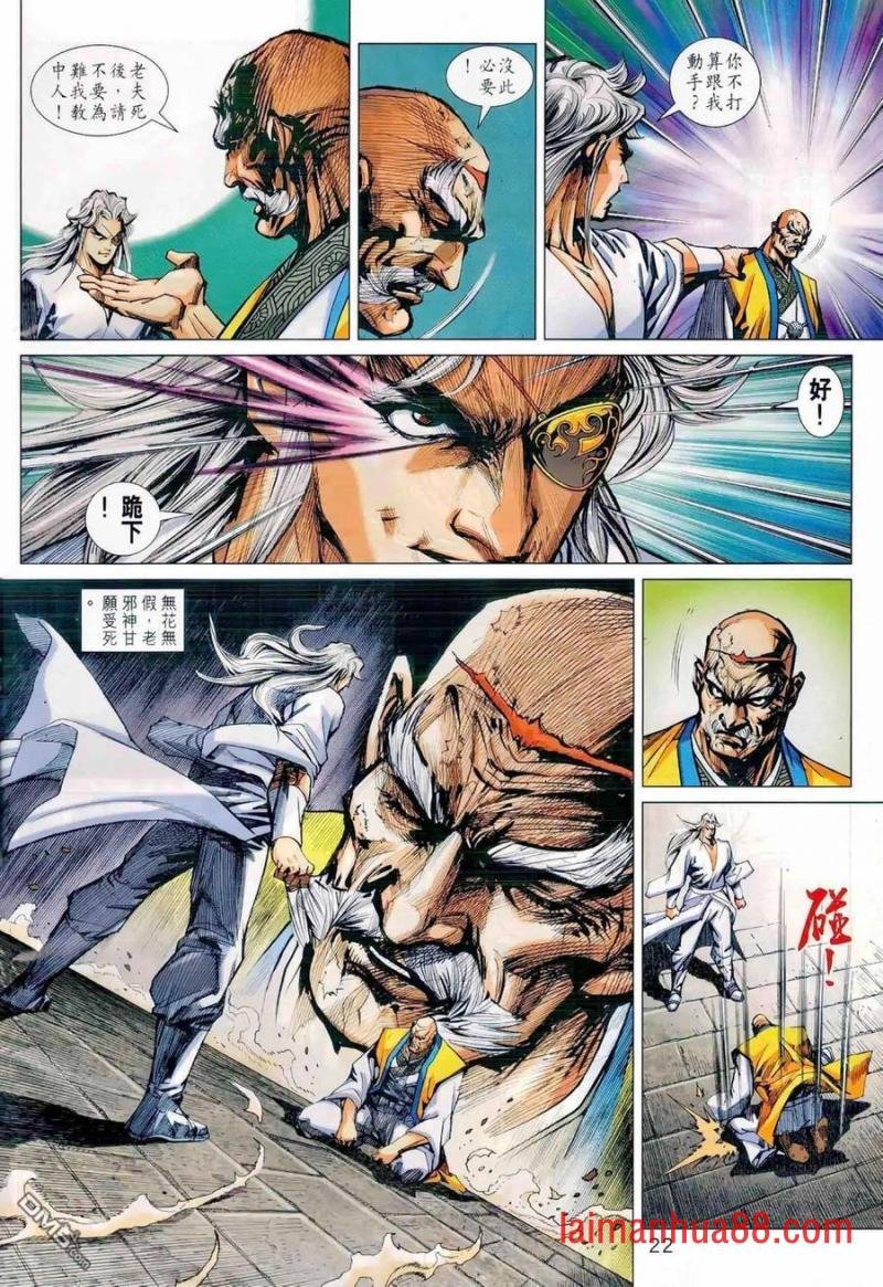 第988卷