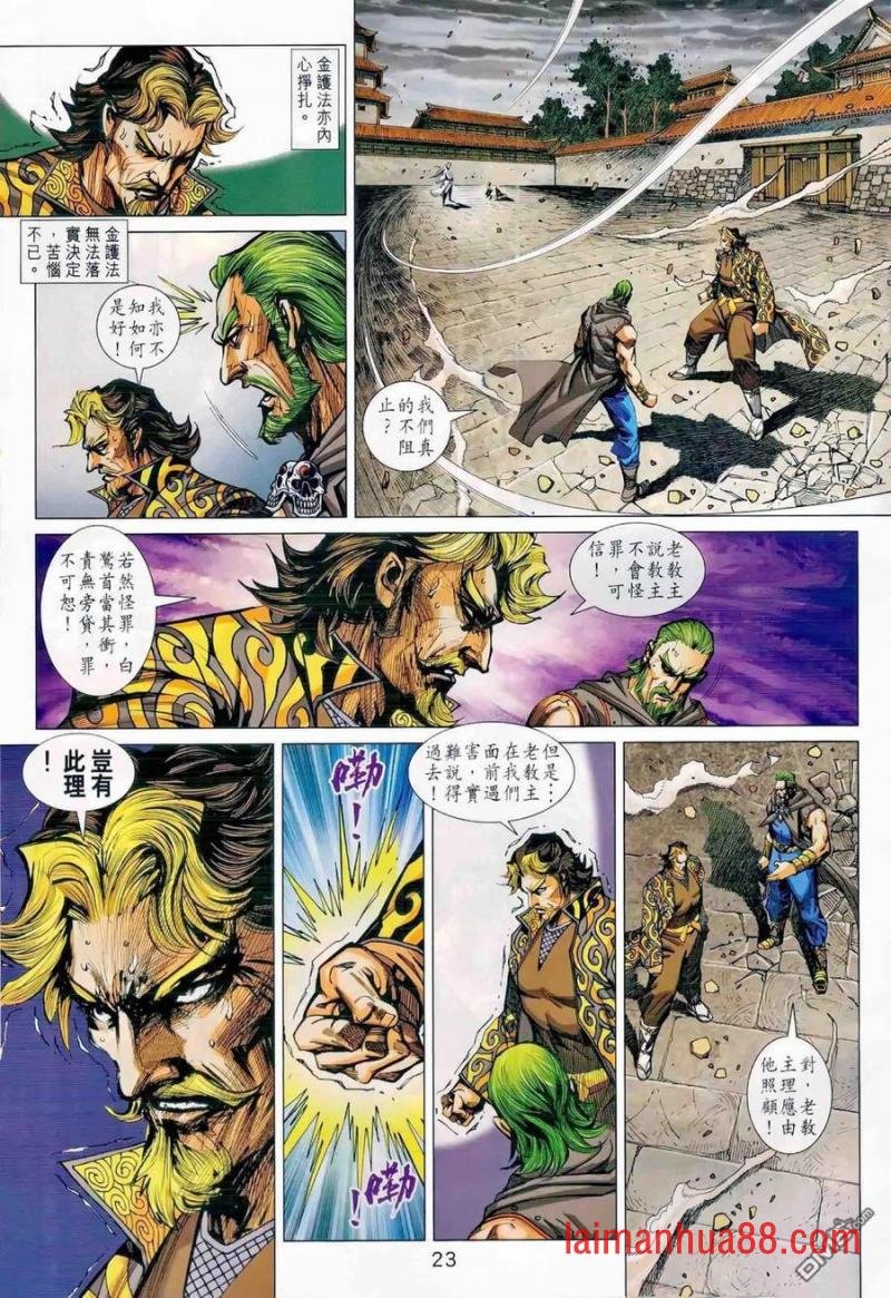 第988卷