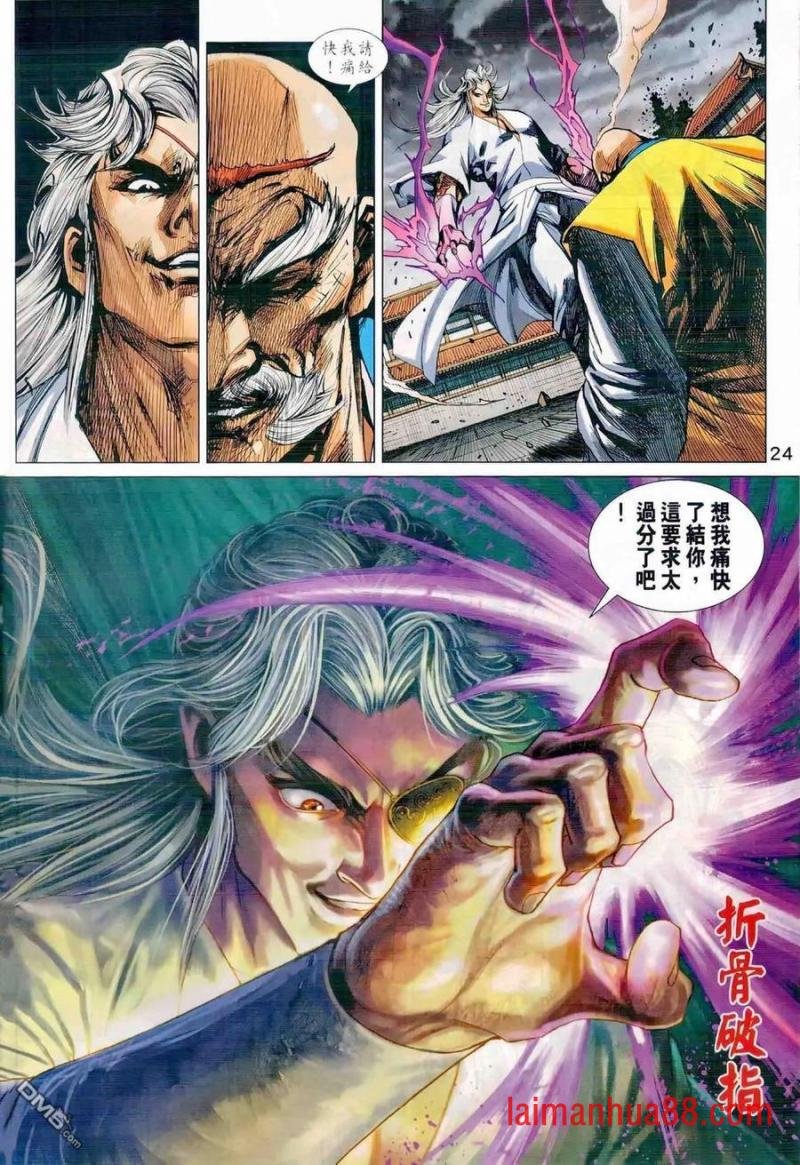 第988卷