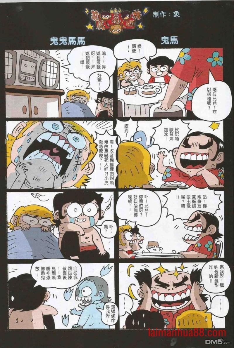 第988卷