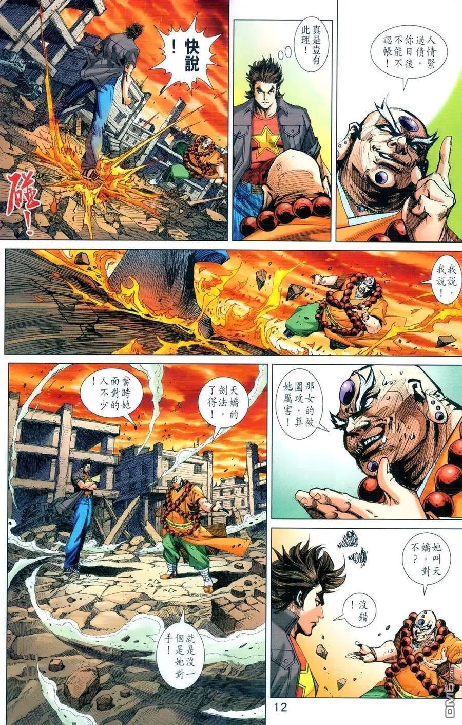 第989卷