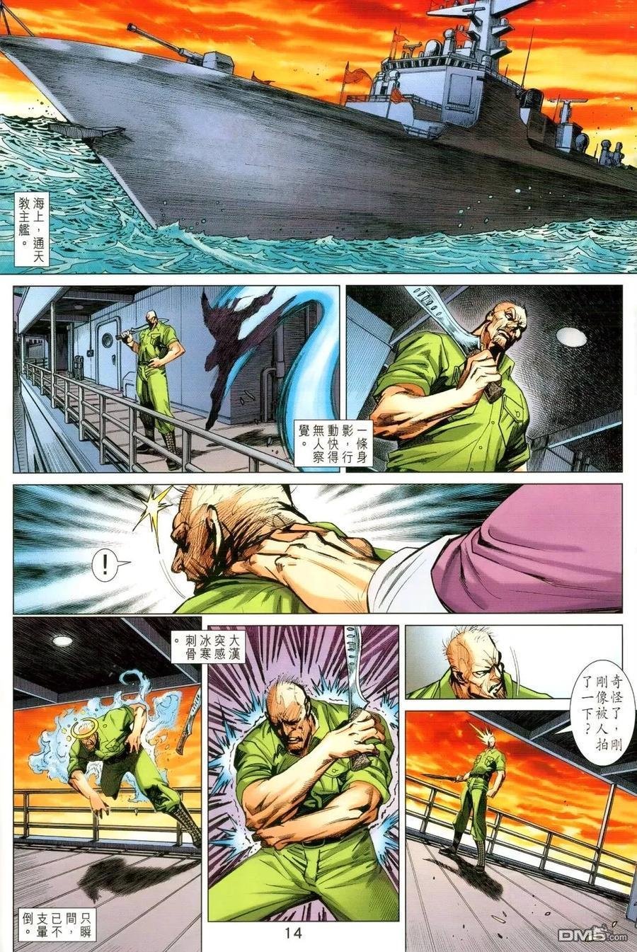 第989卷
