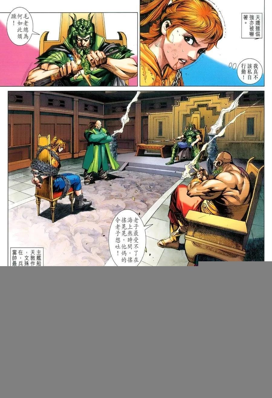第989卷