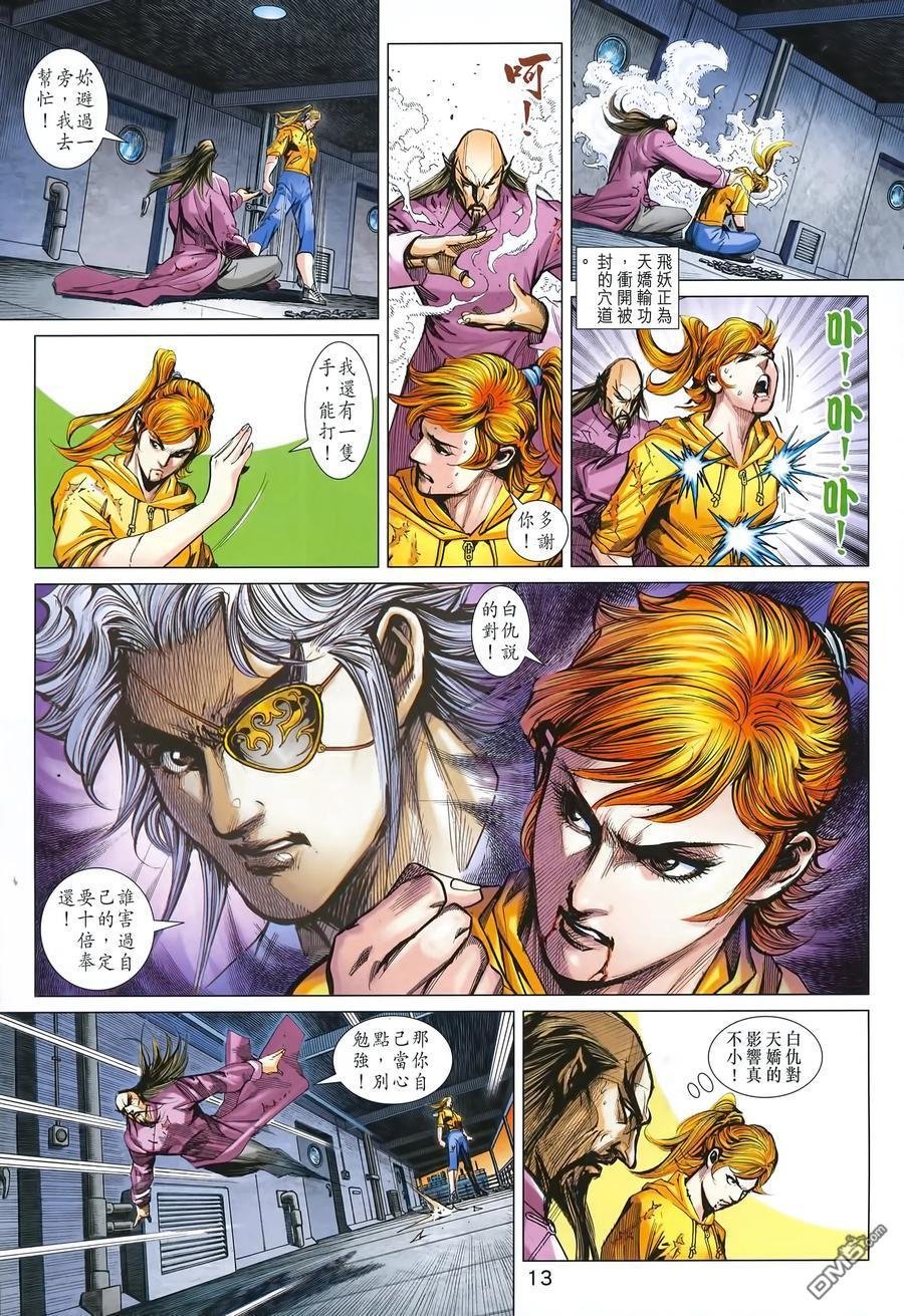第990卷