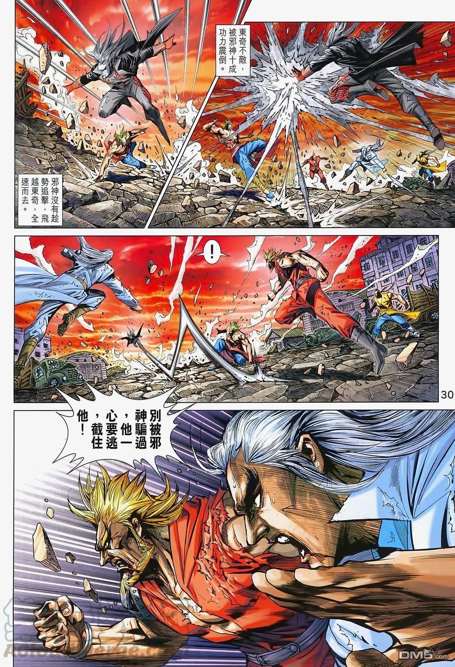 第990卷
