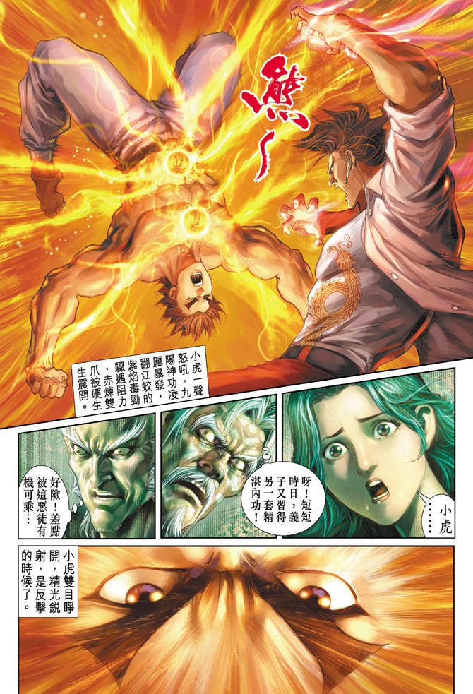 第106卷