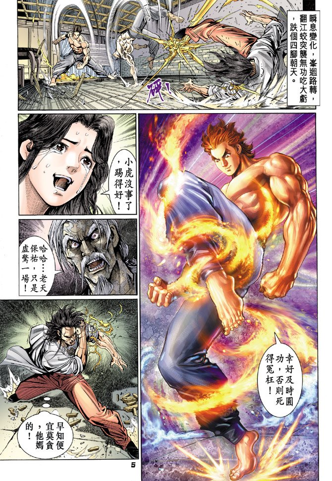 第106卷