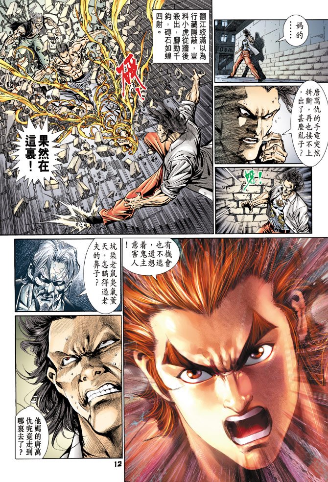 第106卷