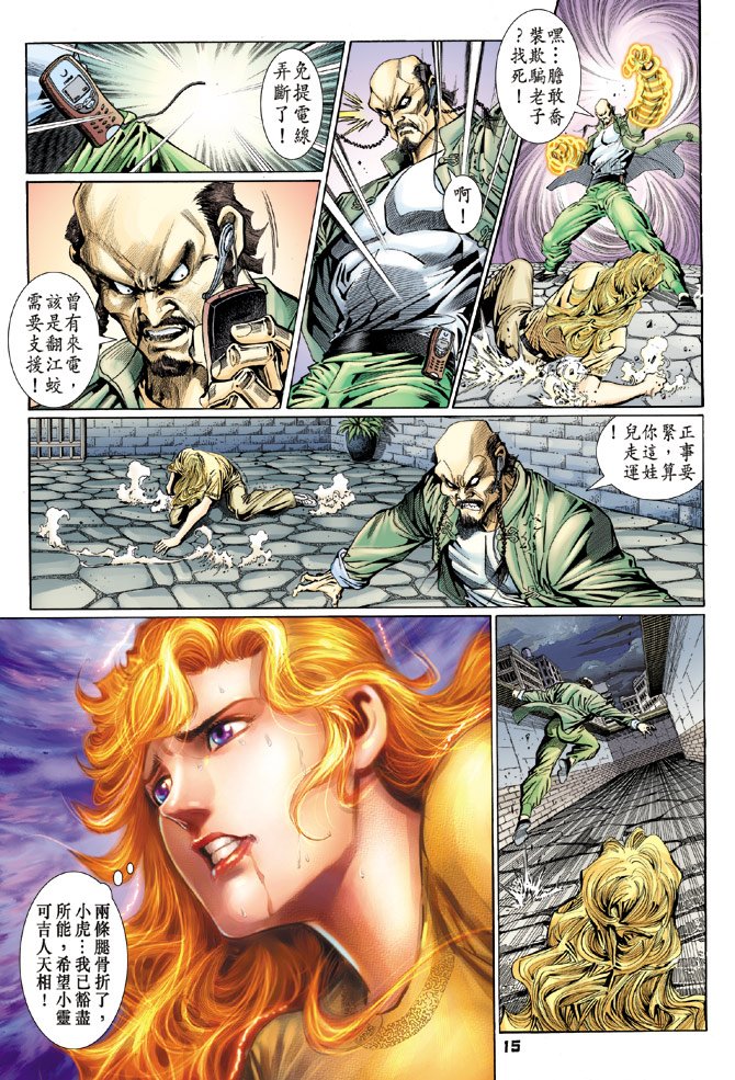 第106卷