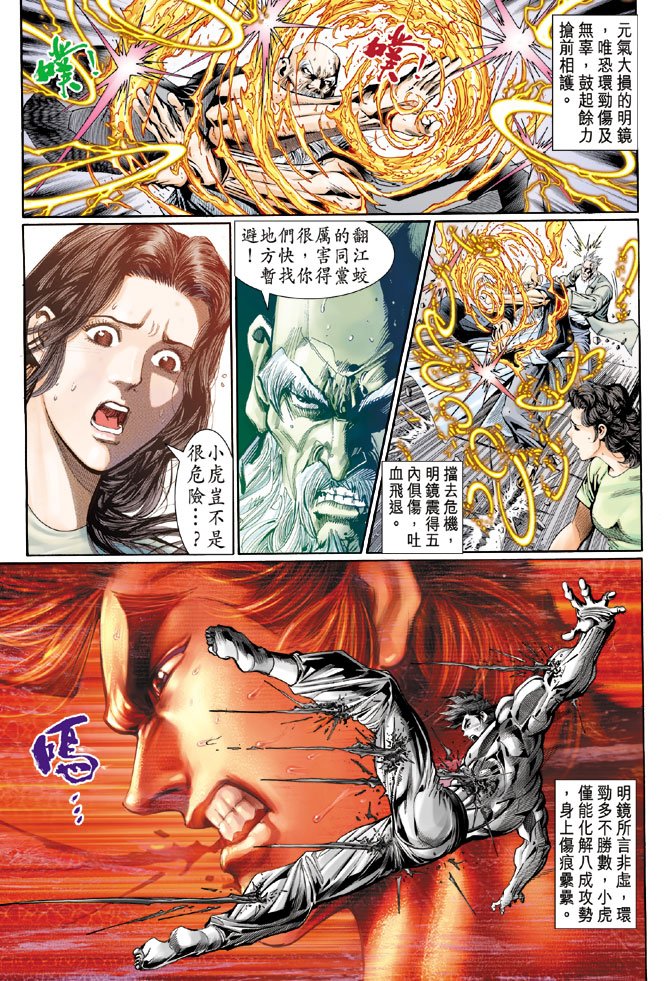 第106卷