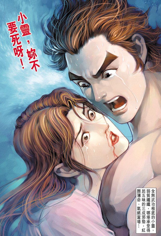 第106卷