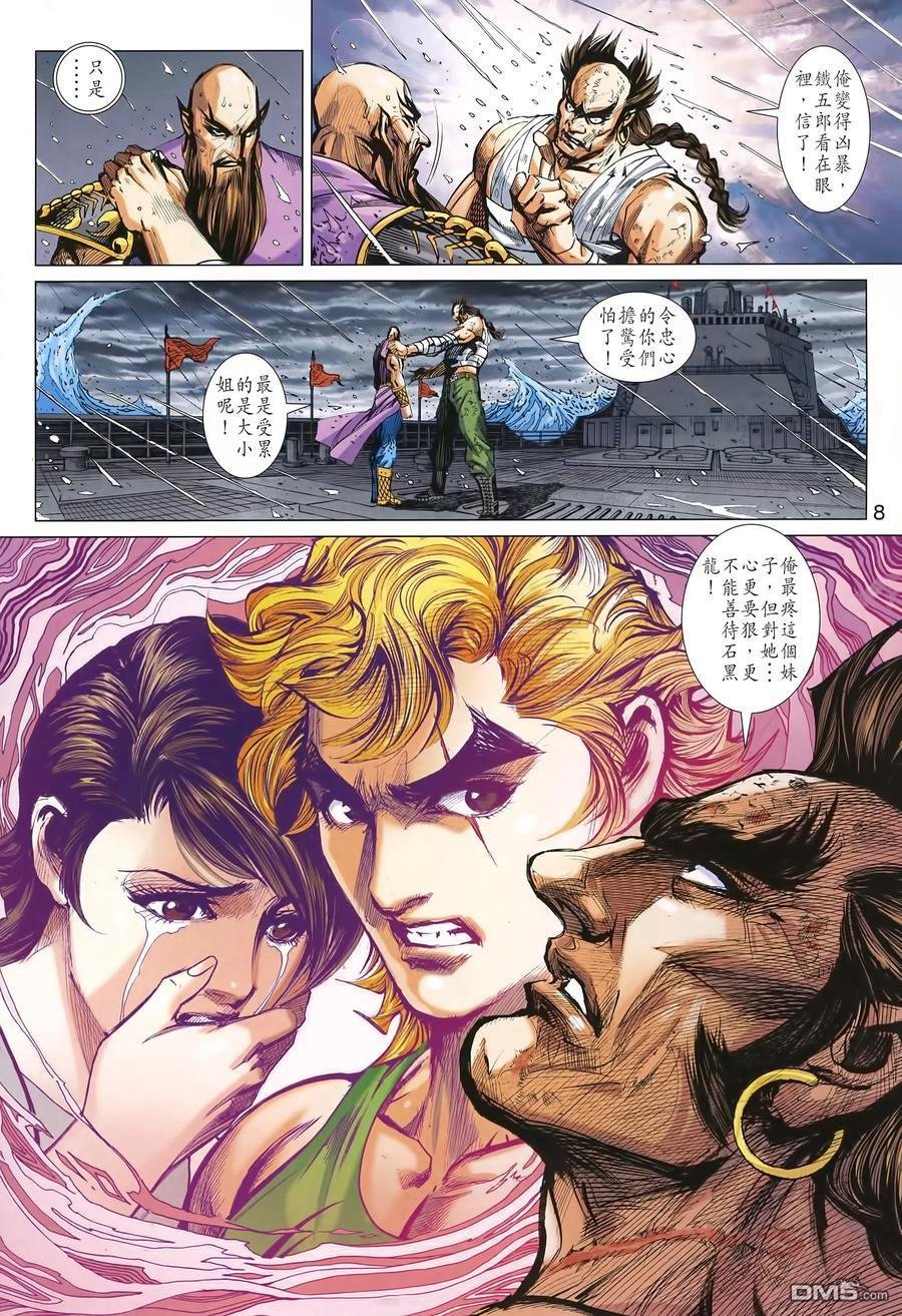 第995卷