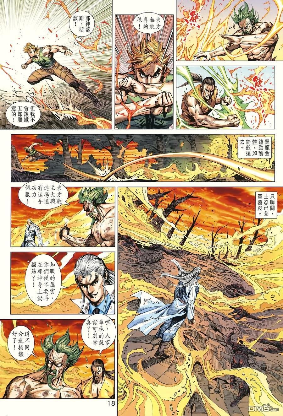 第996卷