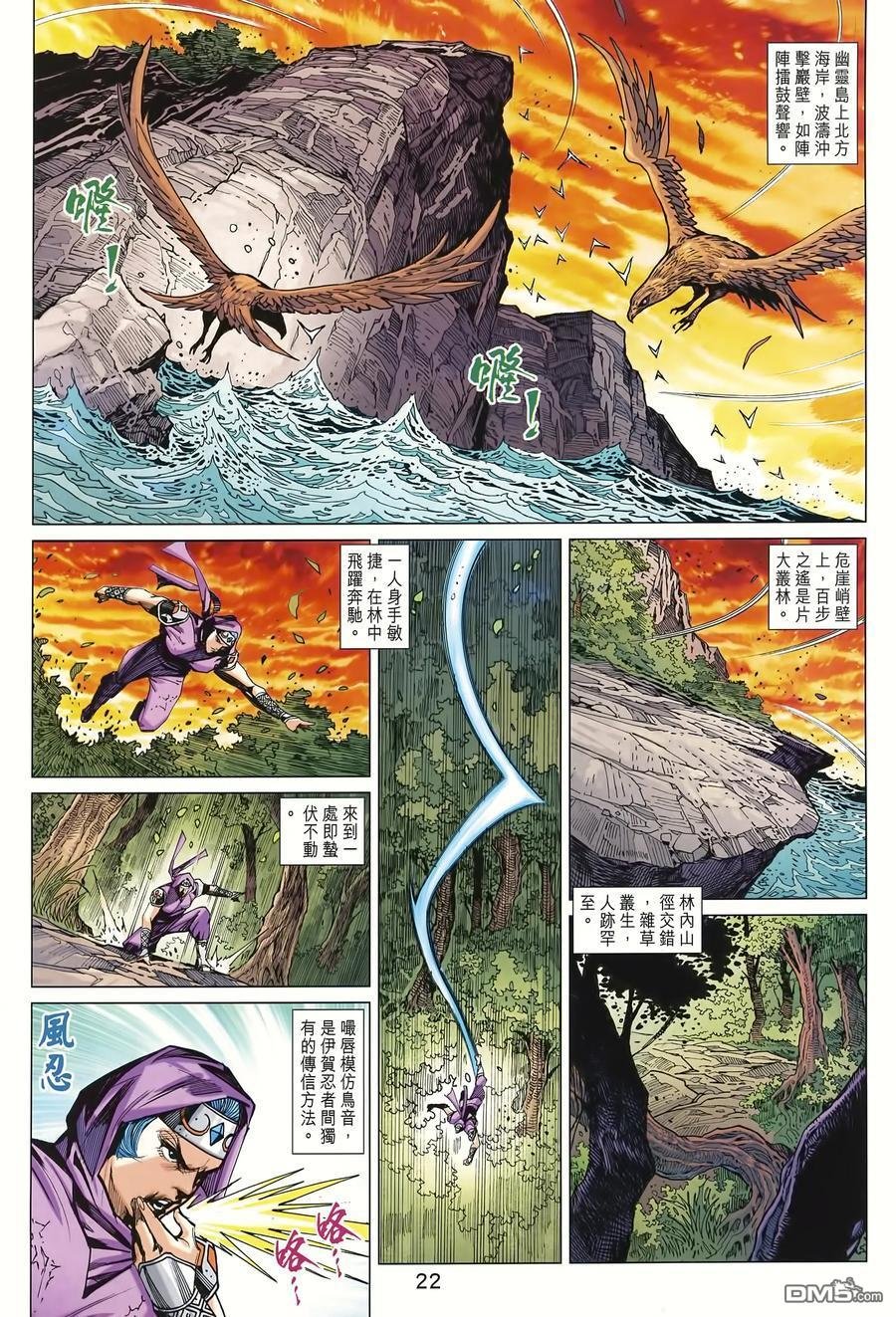 第996卷