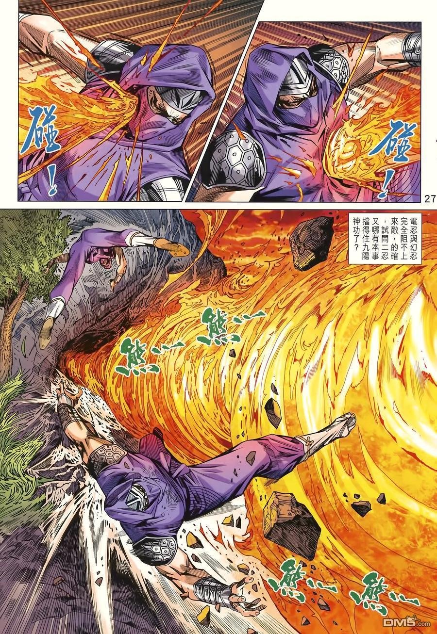 第996卷