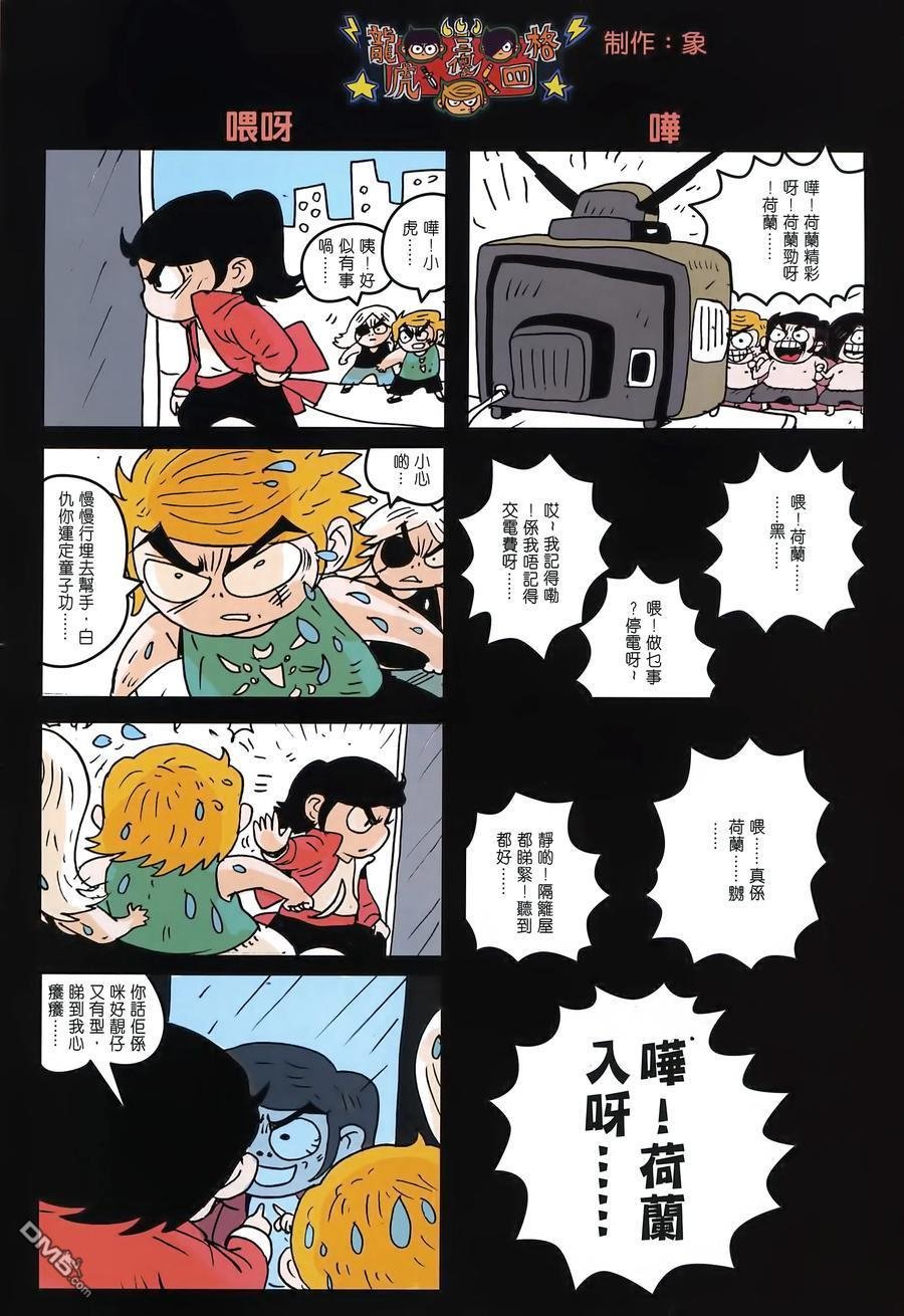 第996卷