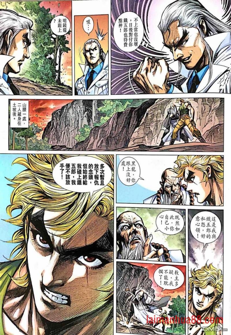 第997卷
