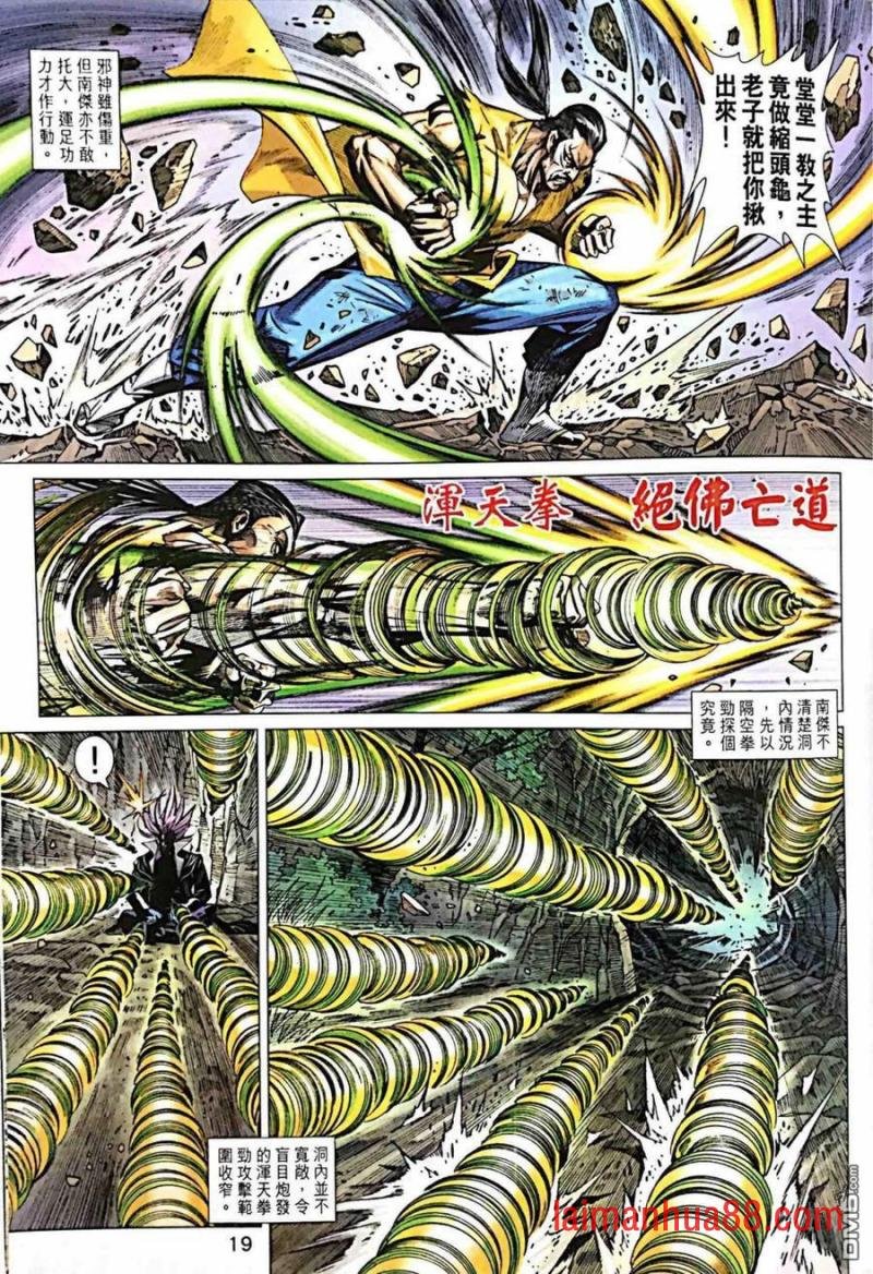 第997卷