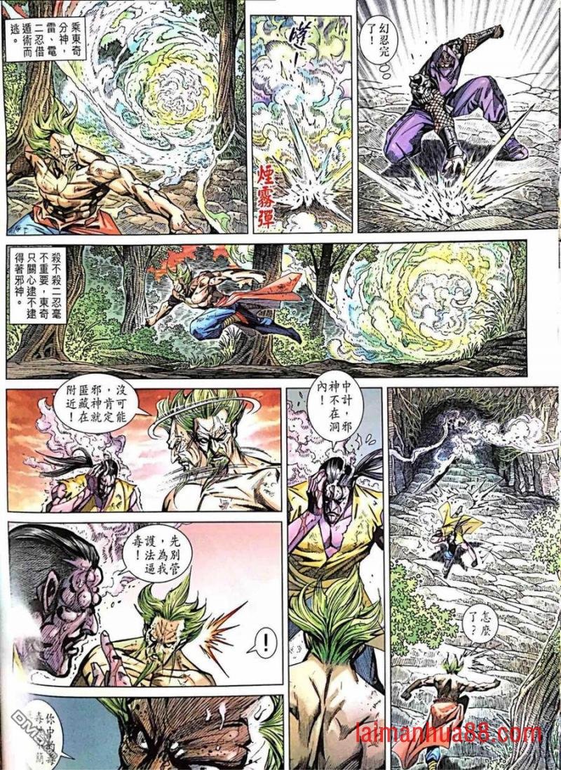 第997卷