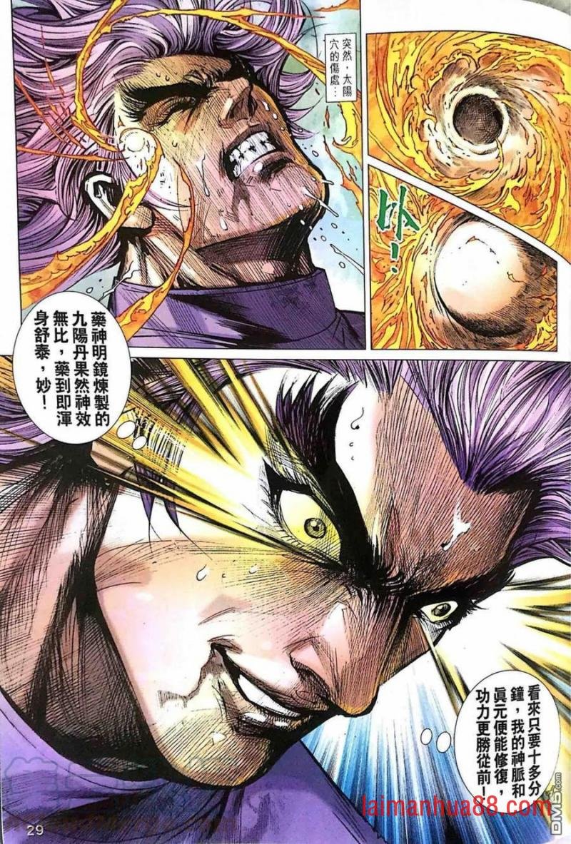 第997卷