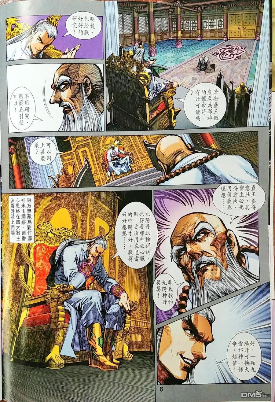 第998卷