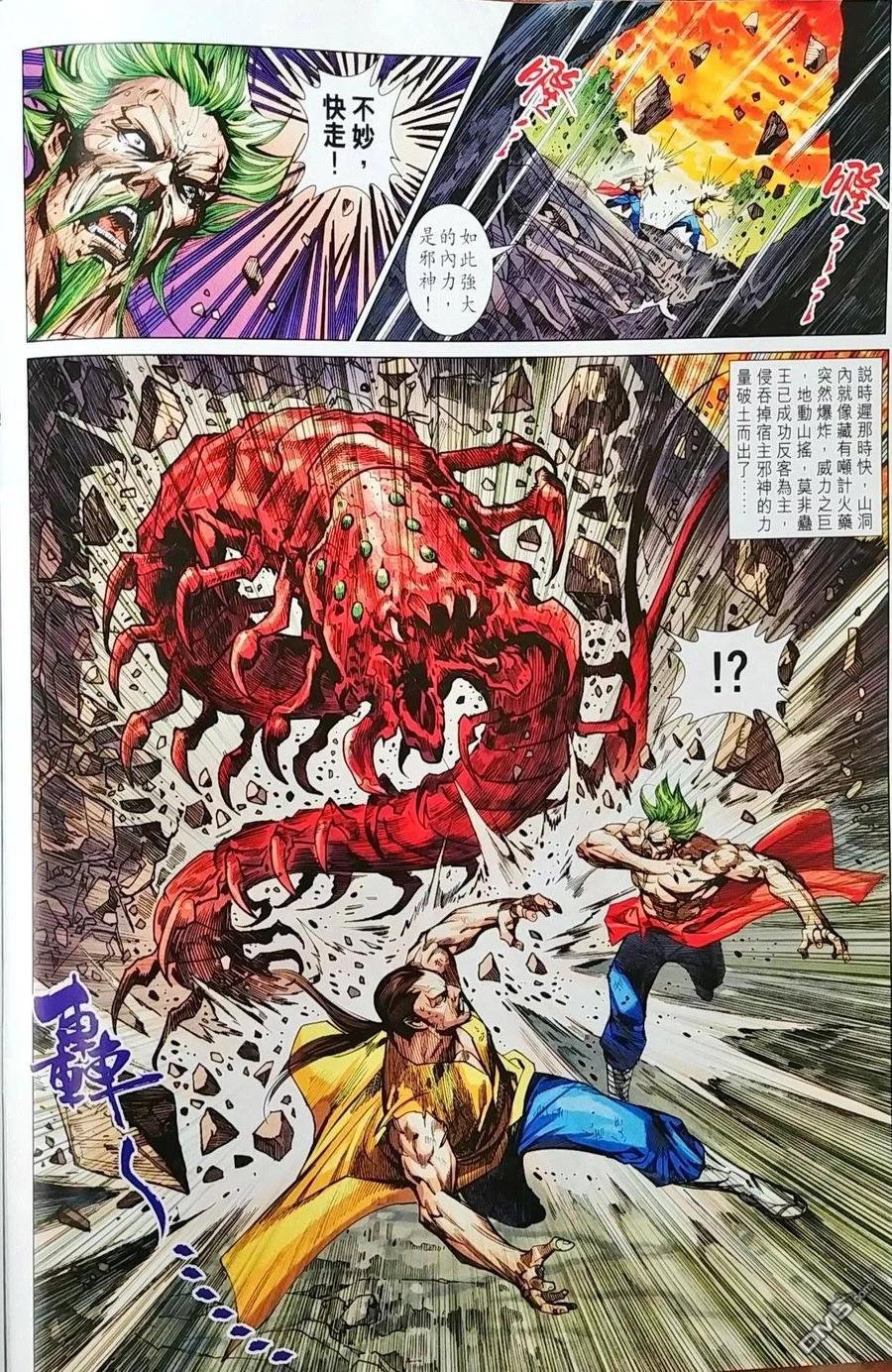 第998卷