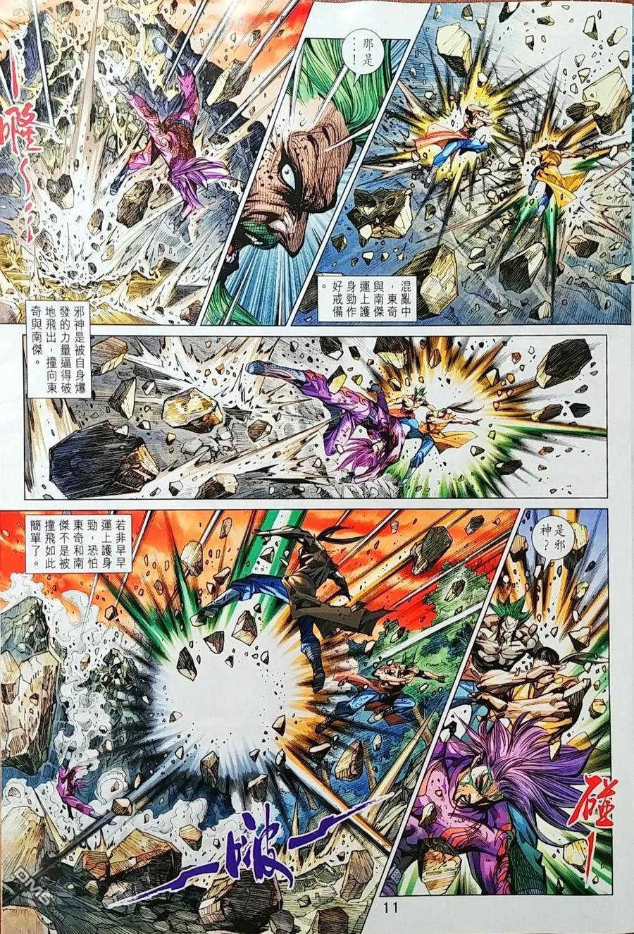 第998卷