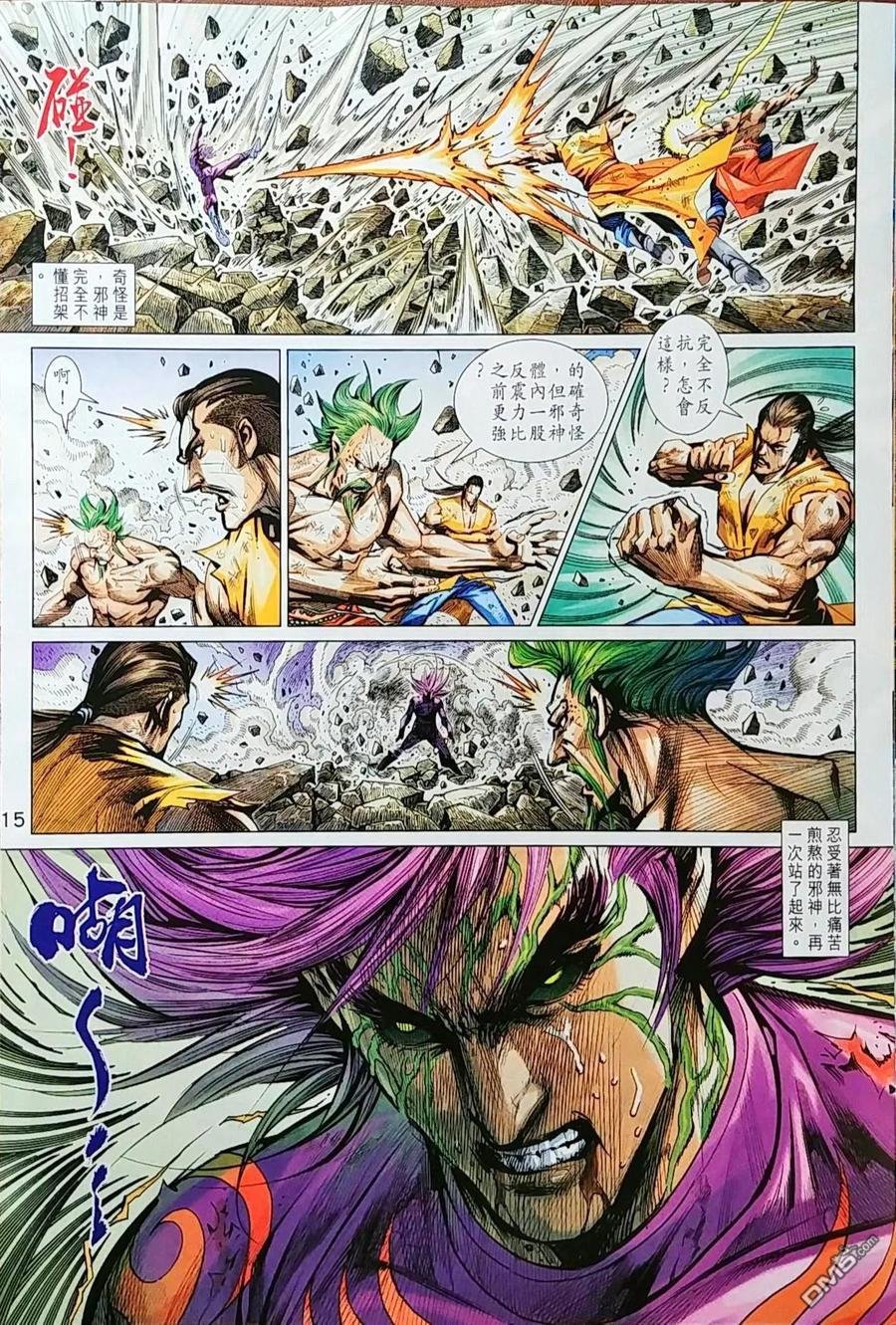 第998卷