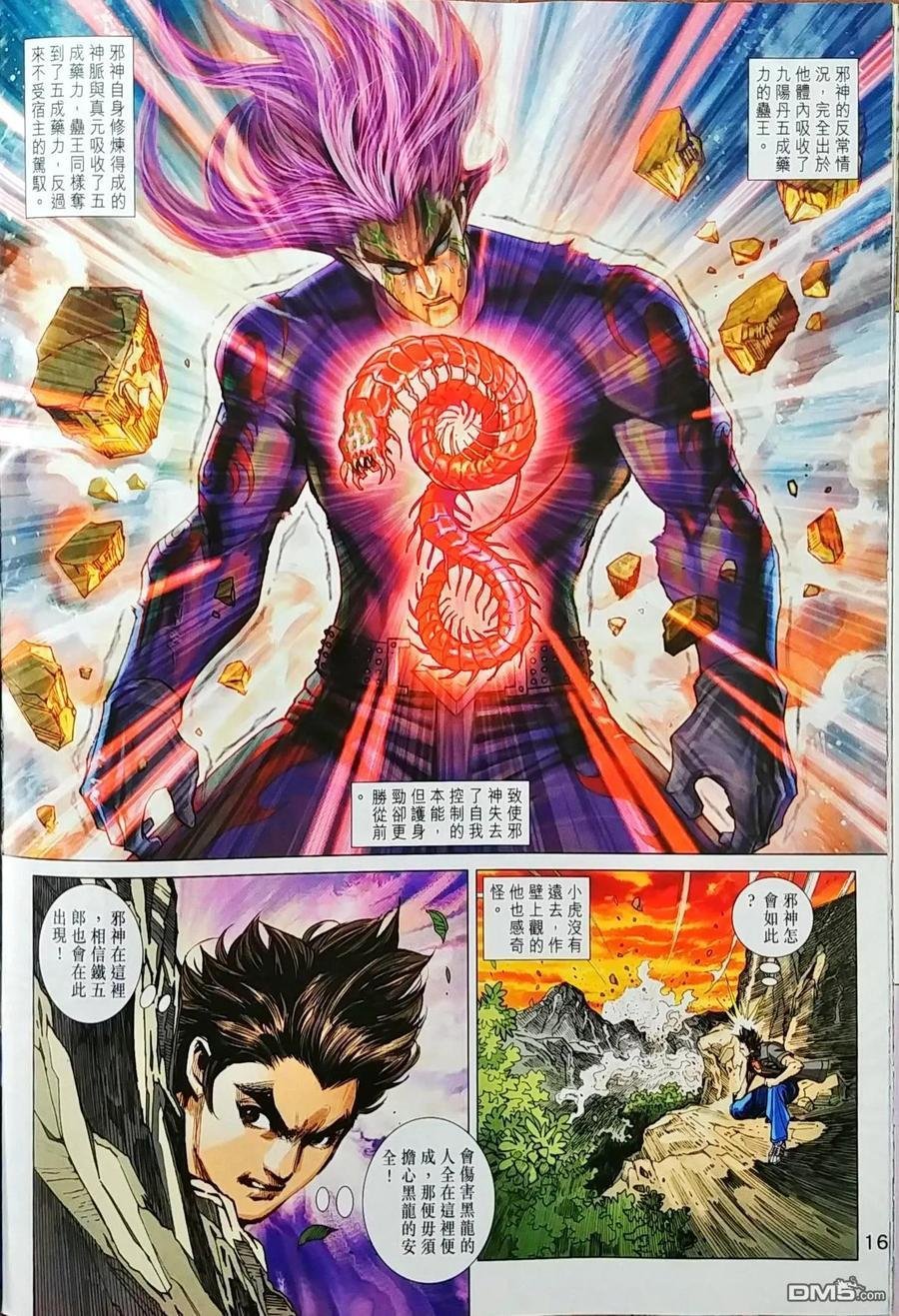 第998卷