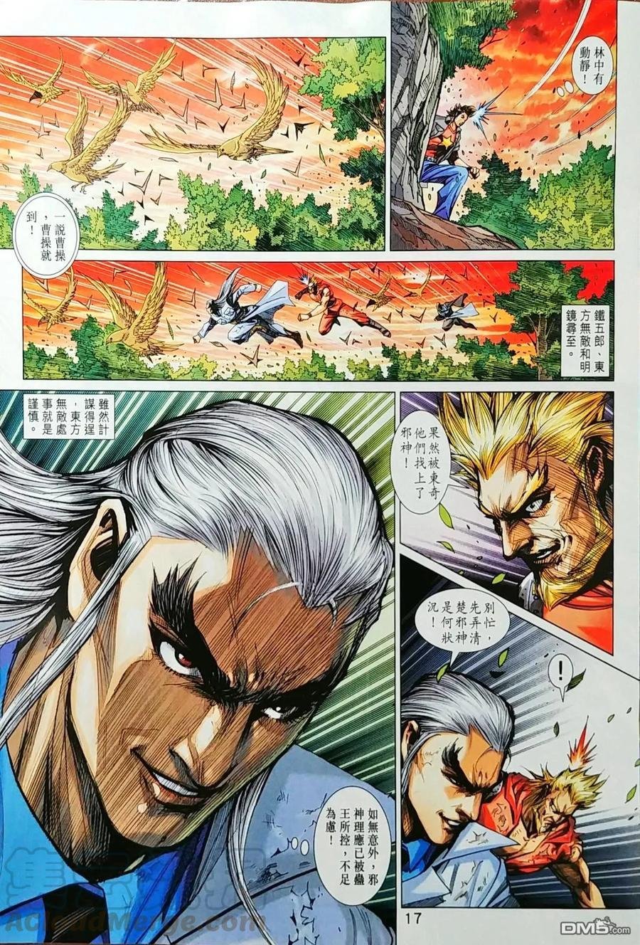 第998卷