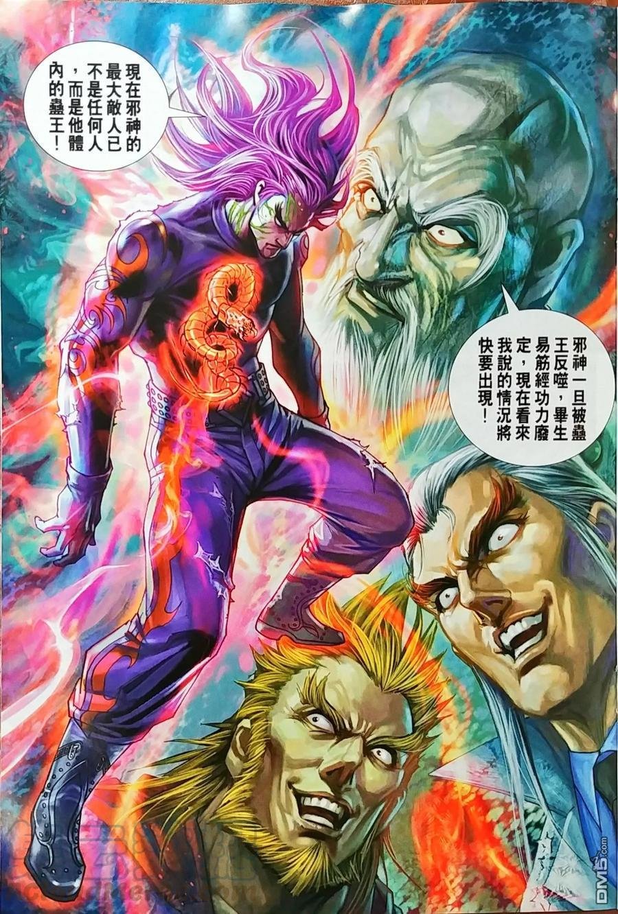 第998卷