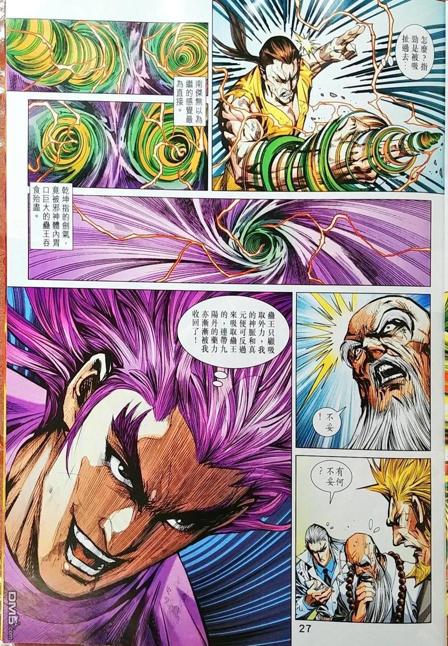 第998卷