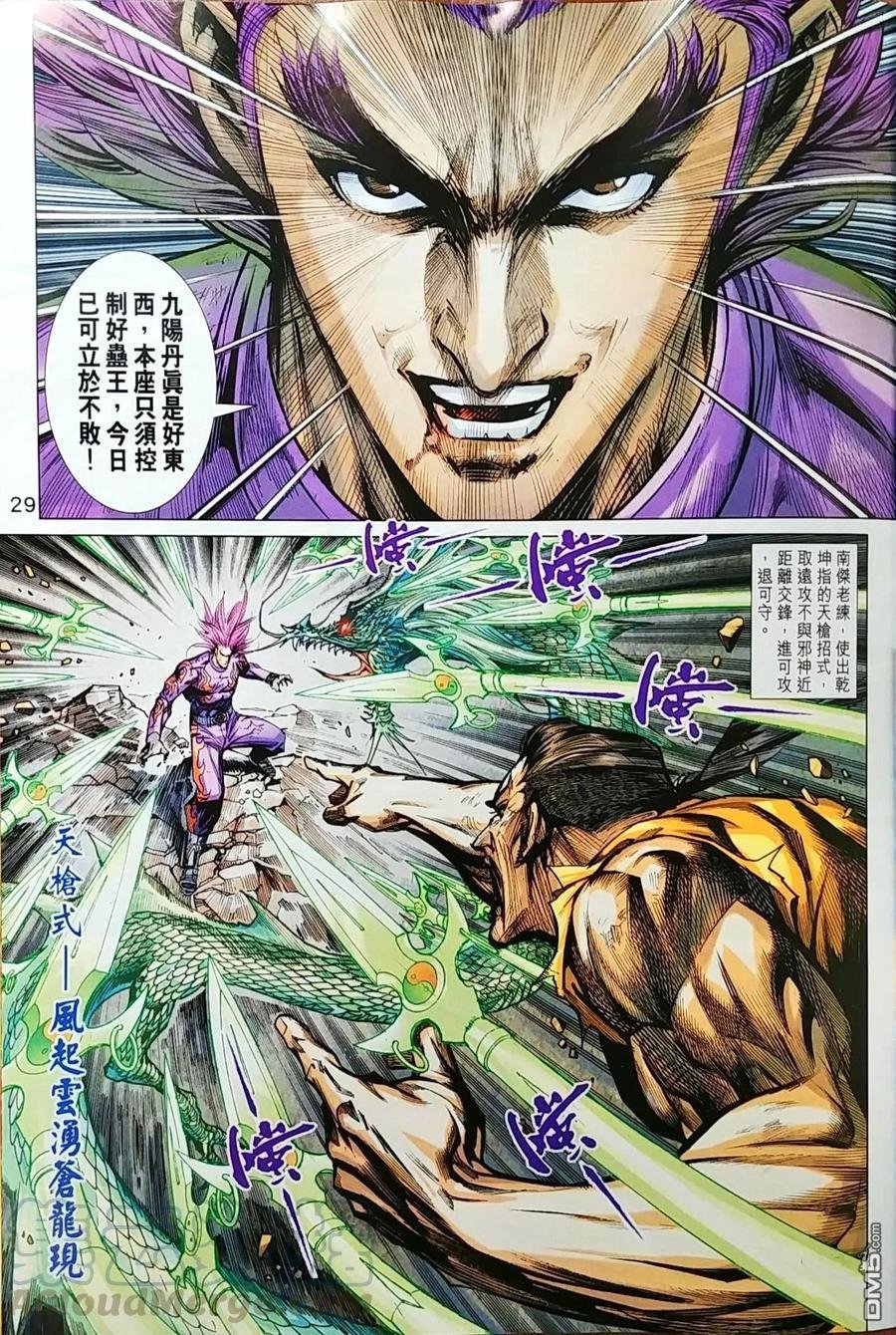 第998卷