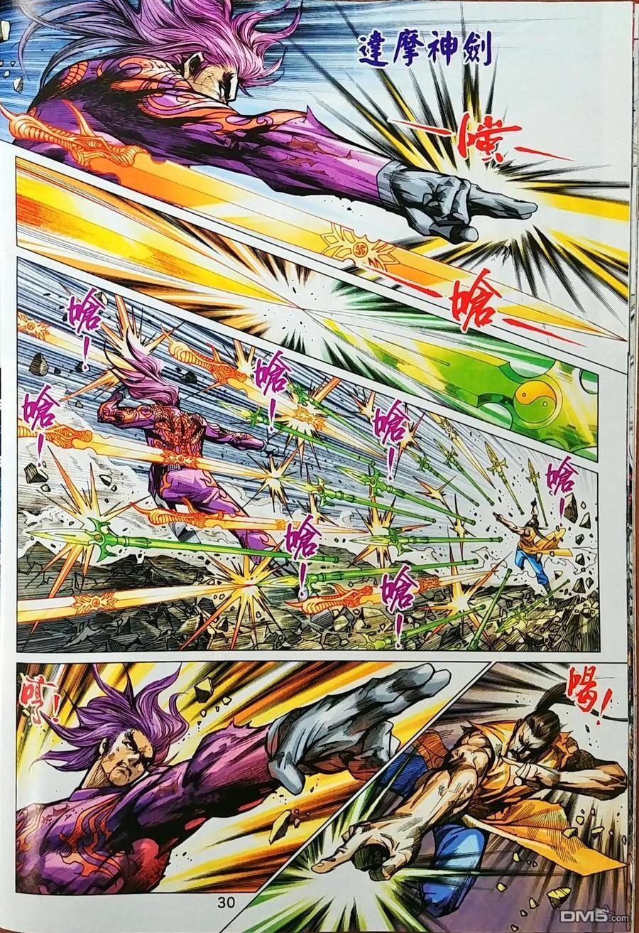 第998卷