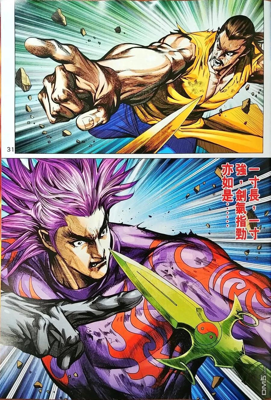 第998卷