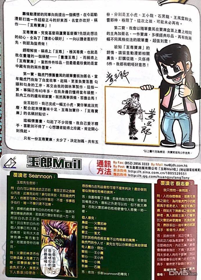 第998卷