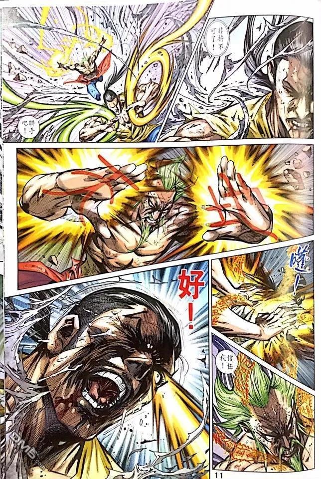 第999卷