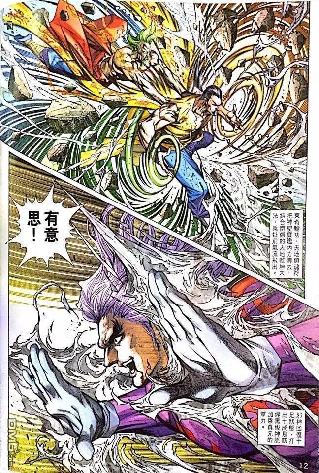 第999卷