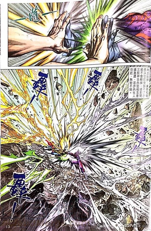 第999卷